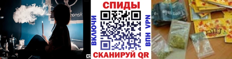 Бутират 1.4BDO Поворино