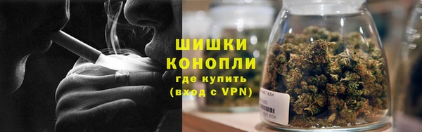 MDMA Бородино