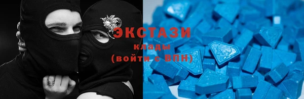кокаин перу Бугульма