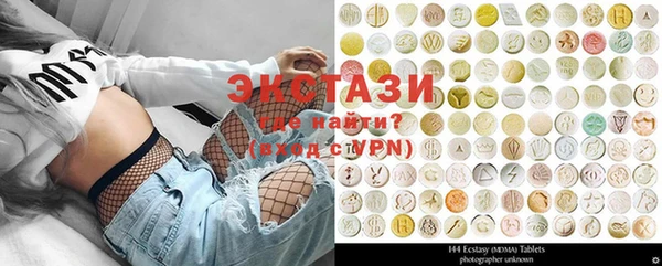 кокаин перу Бугульма