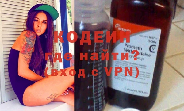 хмурый Бронницы
