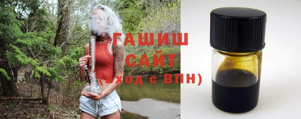 MDMA Бородино