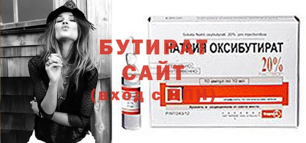 кокаин перу Бугульма